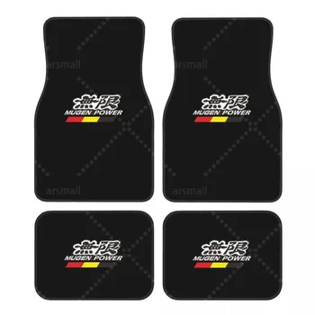 Car Floor Mats Set 1