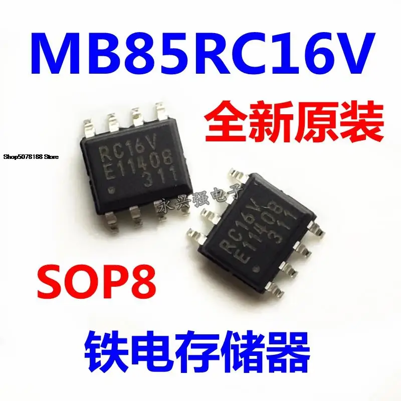

MB85RC16VPNF-G-JNERE1 MB85RC16V RC16V