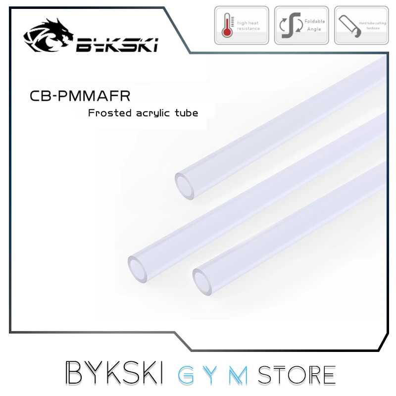 Bykski Acrylic Matte Water Pipe, 12mm 14mm 16mm Frosted PMMA Rigid Tube