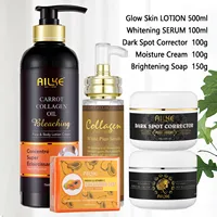 AILKE Collagen Skin Care, Whiten Skin, Remove Dark Spots, Stains, Get Radiant and Flawless Skin With Natural Ingredients 1
