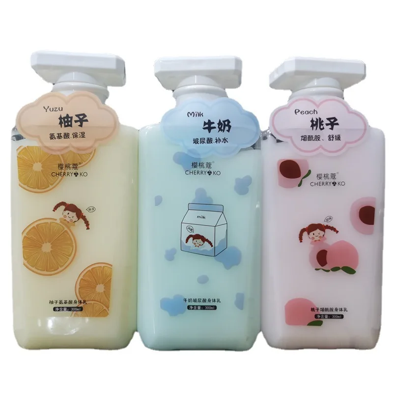 Peach Milk Yuzu Body Lotion 300ml Refreshing Hydrating Moisturizing Anti-drying Fragrant After Bath Fragrant Body Lotion