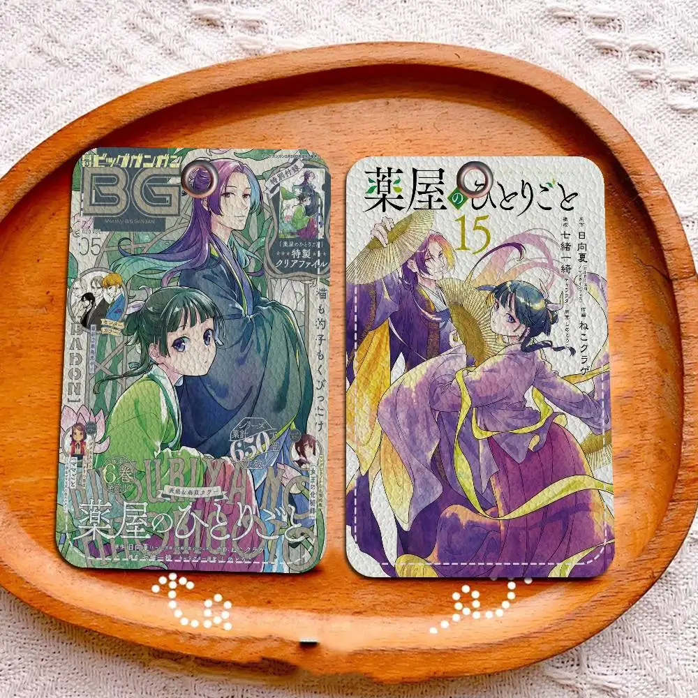 애니메이션 약사의 일기 사무용품 남녀 신용카드 키링 학생증 ID 카드 홀더 자격증 홀더 카드