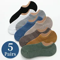 5 Pairs of Men's and Women's Spring and Summer Thin Solid Color Simple Fashionable and Comfortable Sports Invisible Socks 1