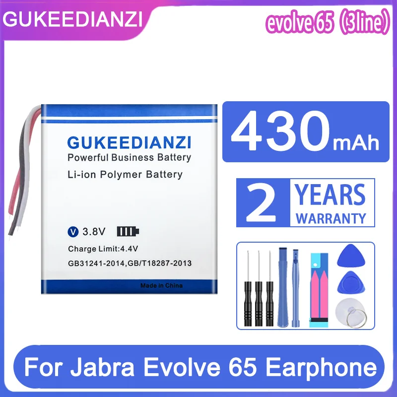 Gukeedianzi Batteria Di Ricambio 652525 (3 Linee) Muslimb 430Mah Per Jabra Evolve 65 80 Auricolare Cp-Gn650 Muslimah