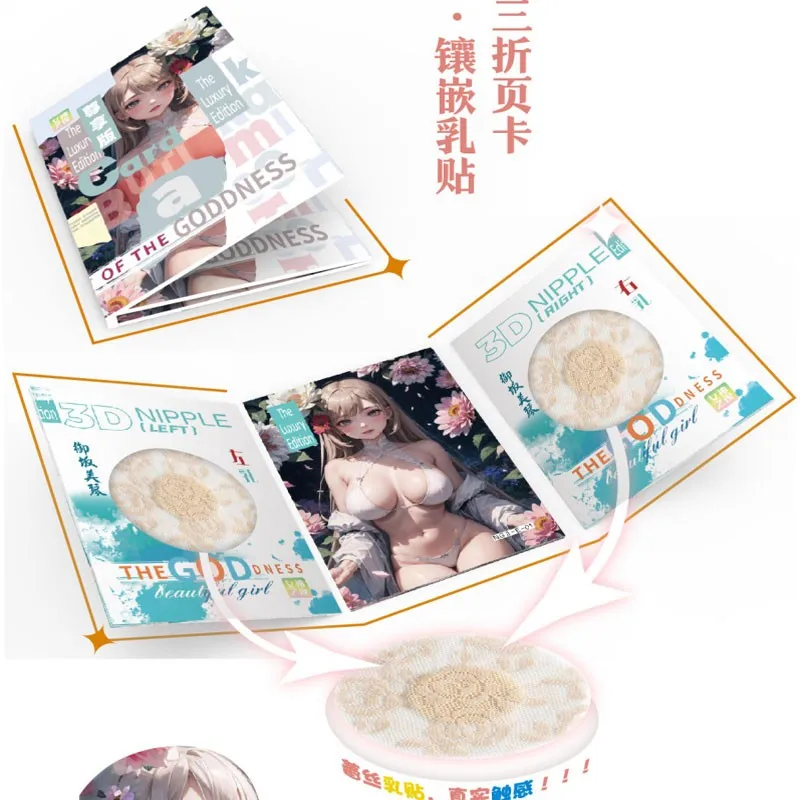 Newest Goddess\'s Night Collection Card Goddess Story Waifu ACG CCG Swimsuit Bikini Booster Box Doujin Toy And Hobby Gift With PR