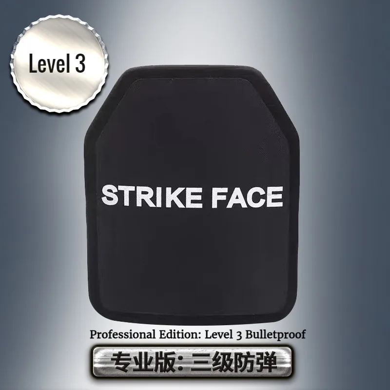FDB3F PY 03 Three level PE Bulletproof Plate Bulletproof Vest Plate