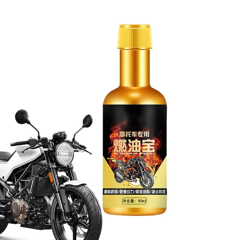 Engine Oil Additive 60ml Engine Flush Cleaner Petrol Saving Treasure Carbon Remover Agent Flush Cleaner for Motorcycles