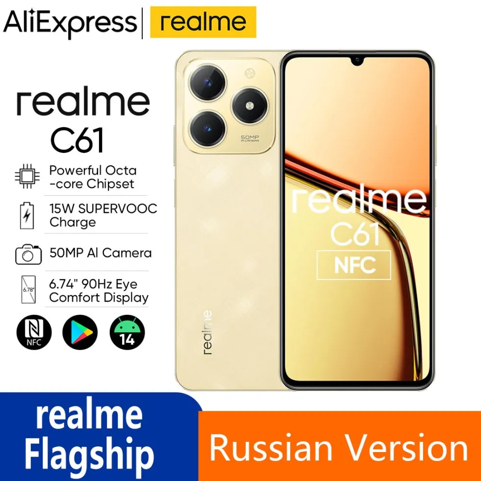 realme C61 スマートフォン Realme C61 ( 6GB, 128GB Storage )Green T612 Processor 6.74