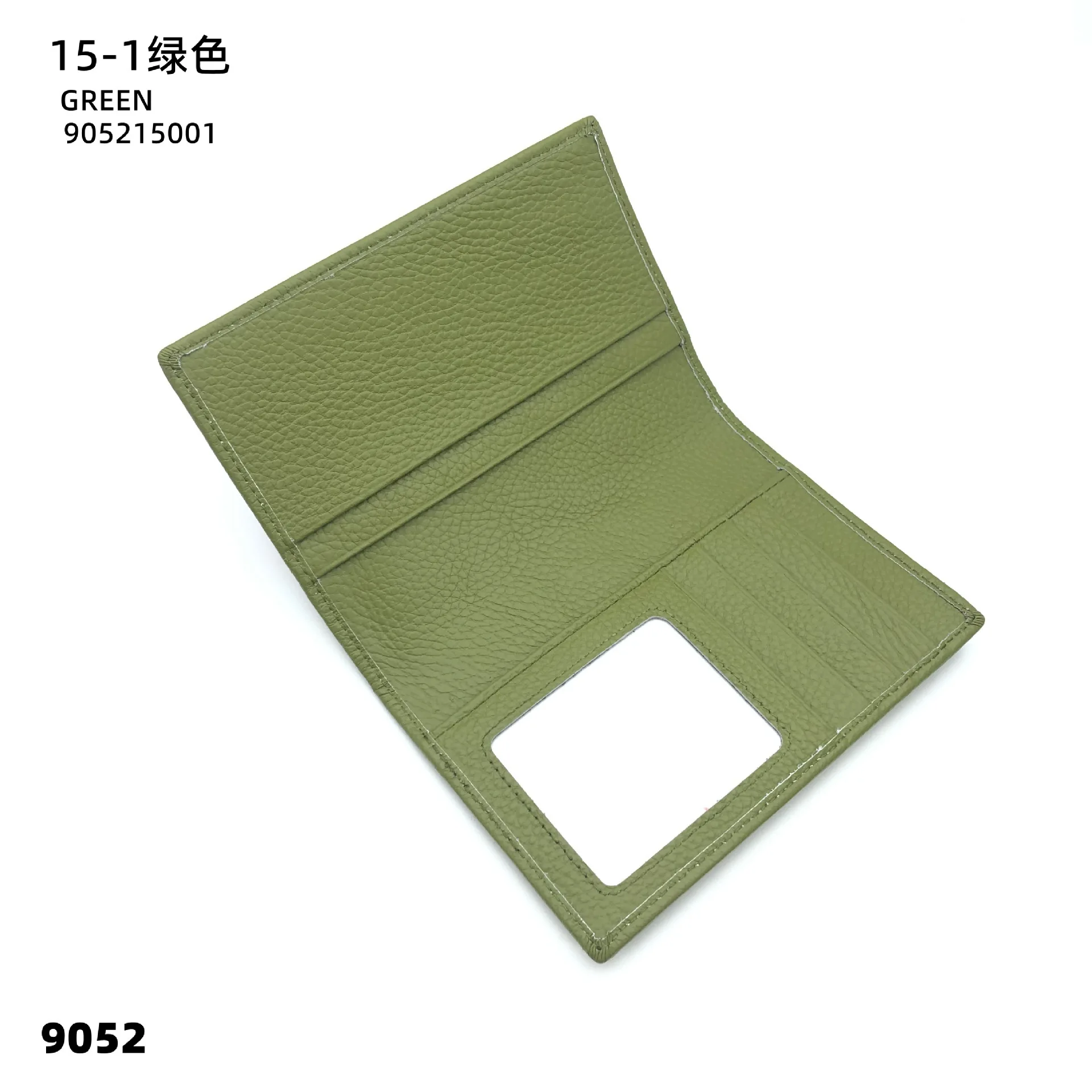 verde