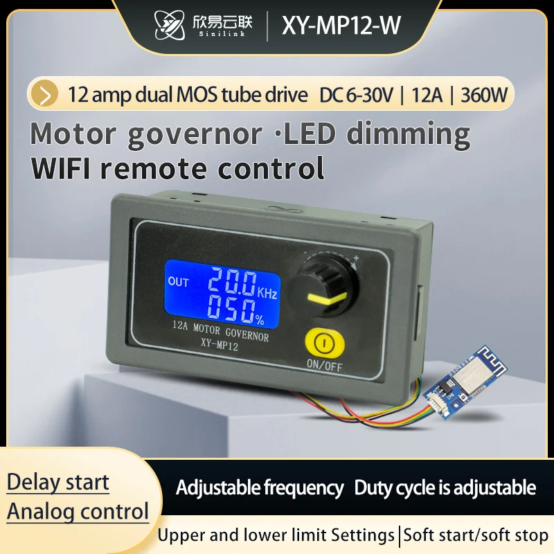 Wireless WIFI APP 6V~30V 12A 360W DC Motor Speed Controller 12V 24V PWM LED Lighting Dimming Slow Start Slow Stop Encoder
