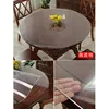 PVC Round Transparent Table Cloth, Waterproof， Oilprpoof , Soft Glass Tablecloth, Dining Table Protector. 1.0mm  (501) 4