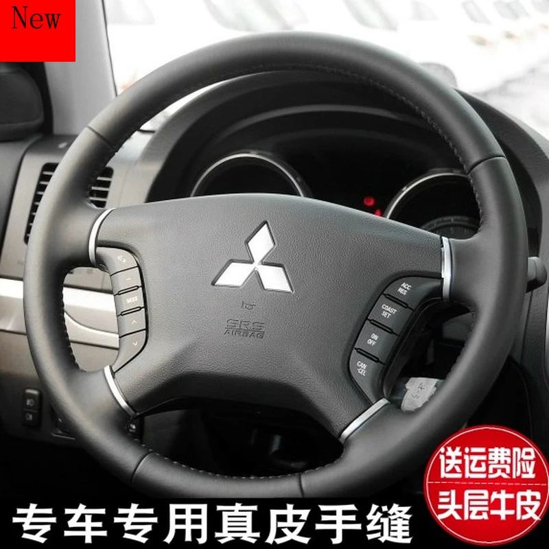 

Customized Leather Hand-sewn Car Steering Wheel Cover for Mitsubishi Imported Pajero Zinger V93 V97 Car Accessories