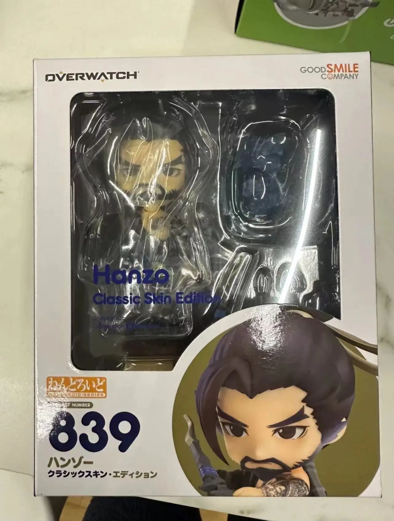 コミック・アニメ Overwatch Hanzo Classic Skin Edition 839 Overwatch Hanzo Classic Skin Edition 839 – Vintage Toy Mall