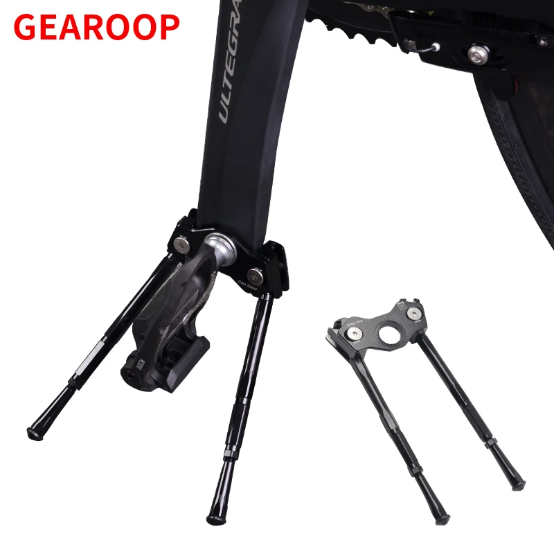 Gearoop Bicycle Crank Kickstand Mtb Road Bike Parking Adjustable Rack