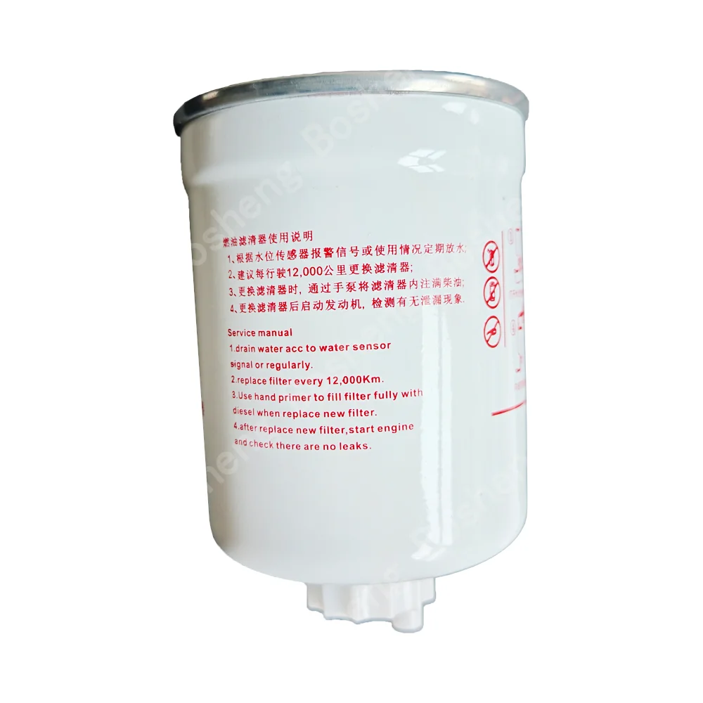 OEM Filter Set 3000501 For Changan F70 Pickup KaiCheng F70 1.9T Diesel Pickup X191195 F1170-061