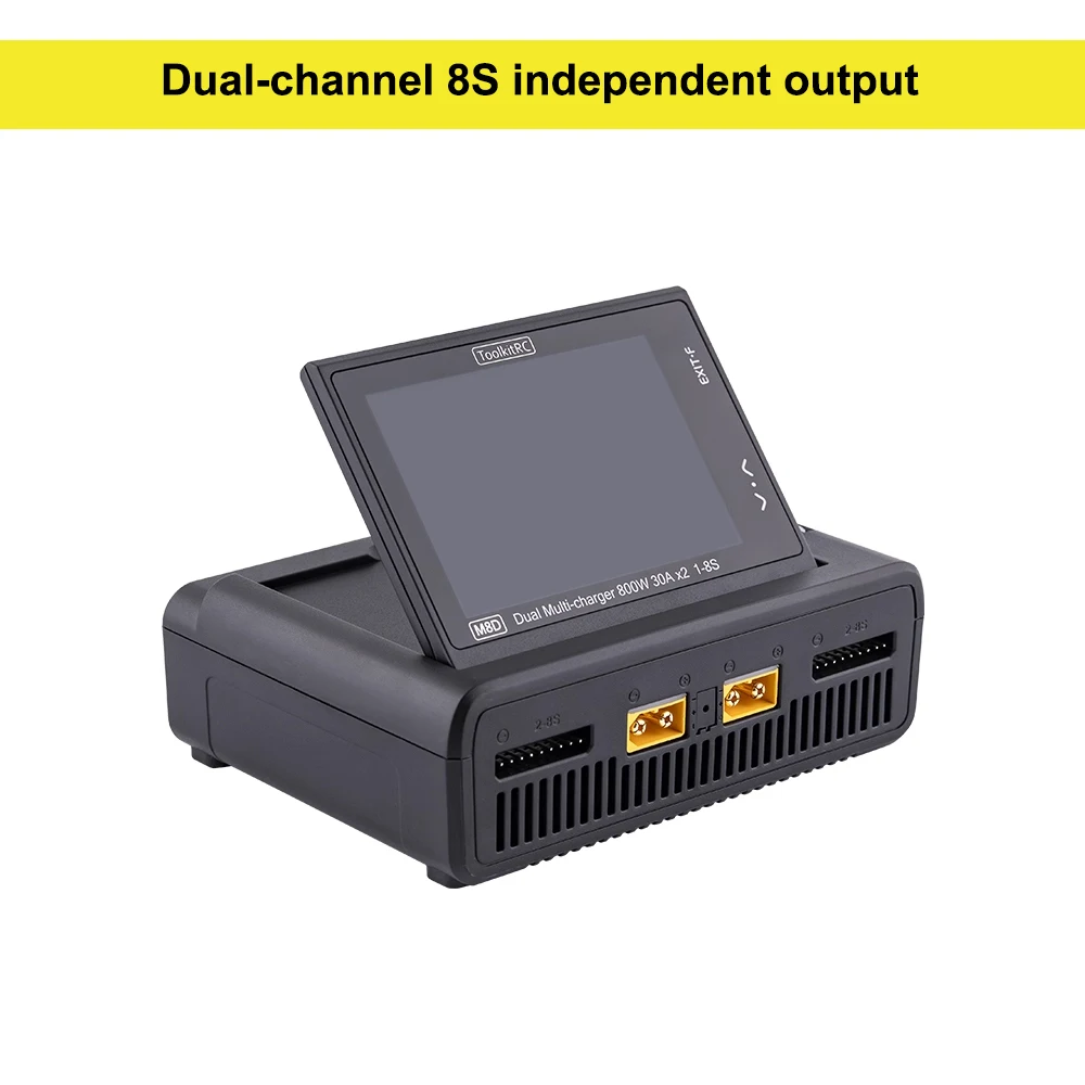 タッチスクリーン充電器バランスToolkitRC-M8D,急速充電