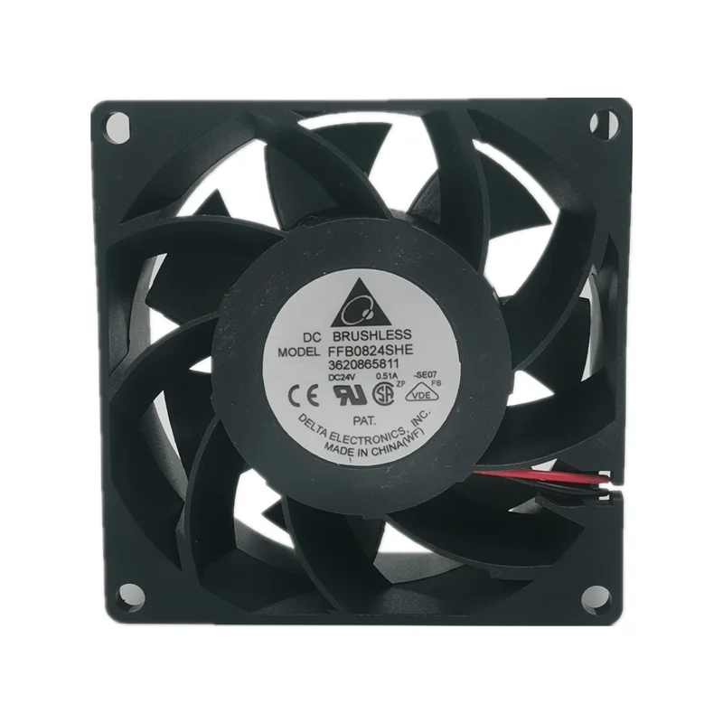 Рисунок 5 - Аксессуары для лифтов Toshiba Delta FFB0824SHE