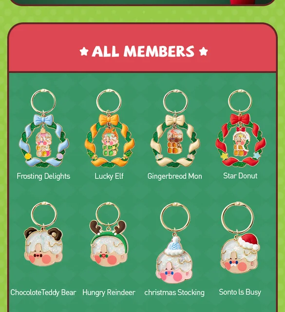 ポップマートピノゼリーペンダントシャッターボックス