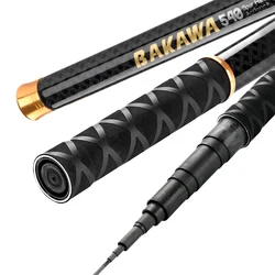 BAKAWA Ultralight Carbon Telescopic Fishing Rod - Portable Travel Stream Feeder Pole - 7.2 M (Black)