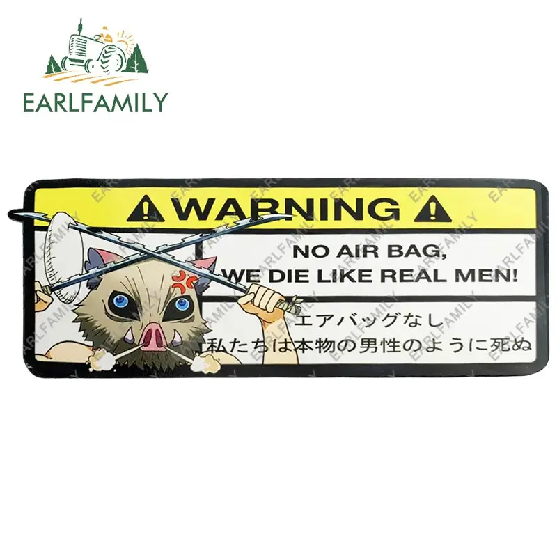 EARLFAMILY 15 см x 5 7 мультяшная Автомобильная наклейка Inosuke для мы умираем как