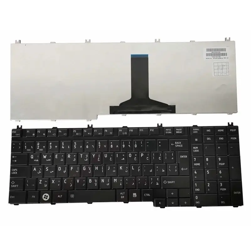 Computador e Escritório