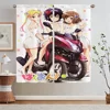 Bakuon Tulle for Living Room Decoration Children's Room Curtains Blackout Home and Decoration Curtains on Offer Free Shipping 1
