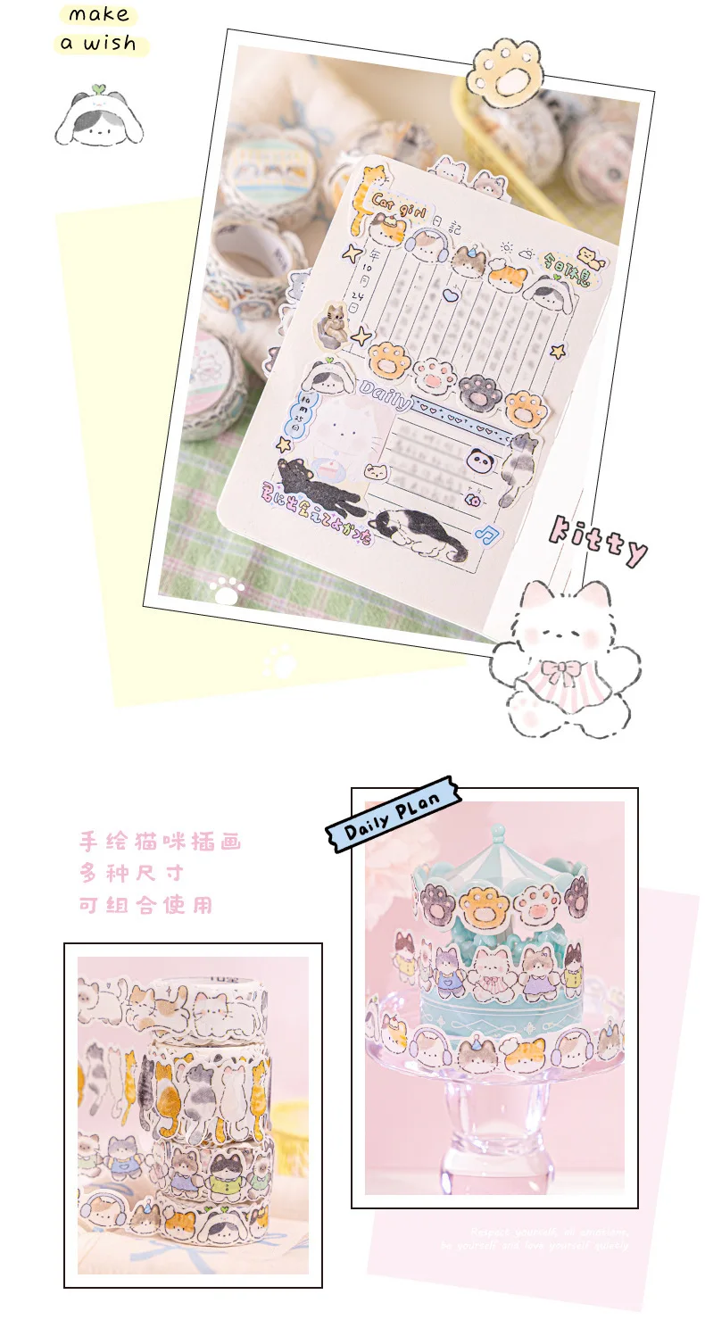 2m/Rolle Niedliches Cartoon-Katzen-Klebeband DIY Scrapbook Hintergrunddekoration Album Umschlag Tagebuch Markierung Schreibwaren Aufkleber – Detail 8