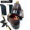 LUXURY MEN LEATHER SHOES BLACK COFFEE SLIP ON SNAKE PRINT DRESS MEN'S CASUAL SHOES WEDDING OFFICE BANQUET Loafers Shoes For Men 5