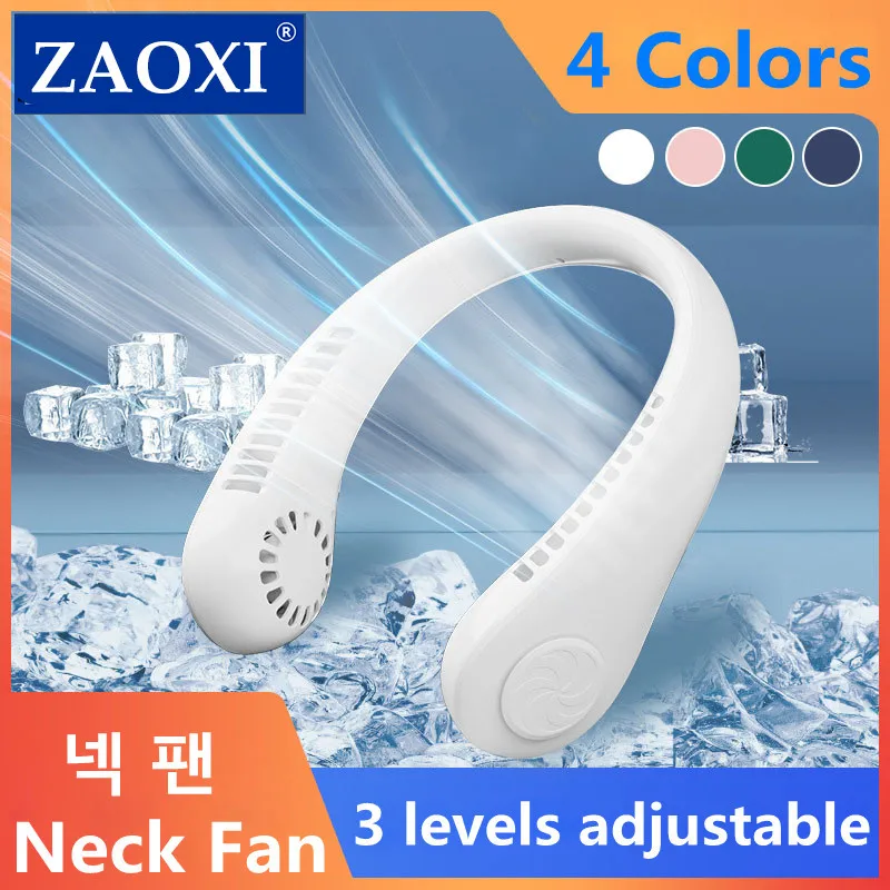 

ZAOXI 2022 Neck Fan Electric Wireless Fan Rechargeable USB Mini Fan Bladeless Mute Fans Hanging Neck Cooler for Outdoor Sports