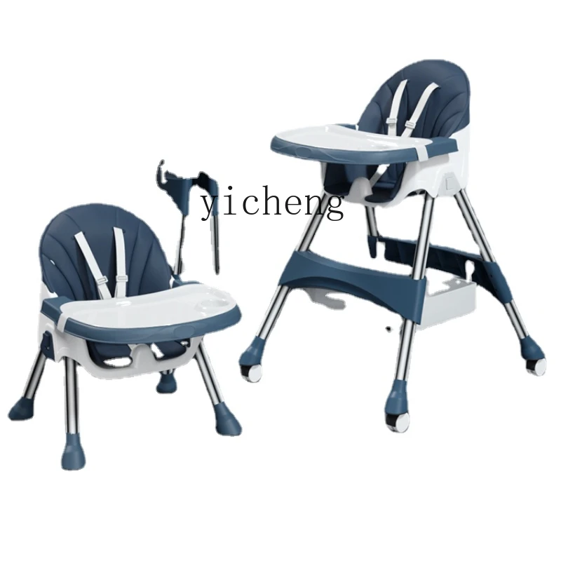 

Zk Baby Dining Chair Dining Foldable Portable Household Baby Chair Multifunctional Dining Table and Chair
