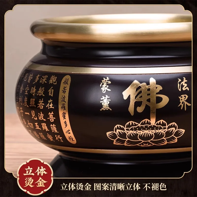 Pure Copper Heart Sutra Incense Burner - Buddhist Altar Incense Holder for Home Worship, Buddha & Guanyin Offering, Indoor Ritua