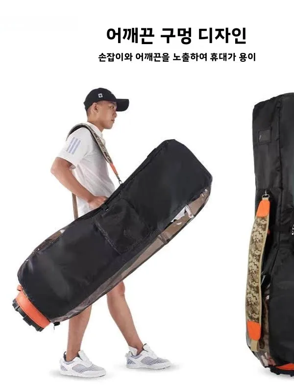 보예아 내구성 경량 골프백 커버, 항공 여행용, 스크래치 방지, 방진 골프 클럽 가방 보호용 아우터 쉘
