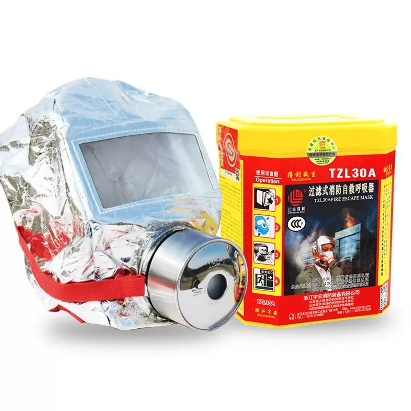 YUAN 3C tzl30 fire self-rescue respirator home escape fire anti-smoke and gas mask