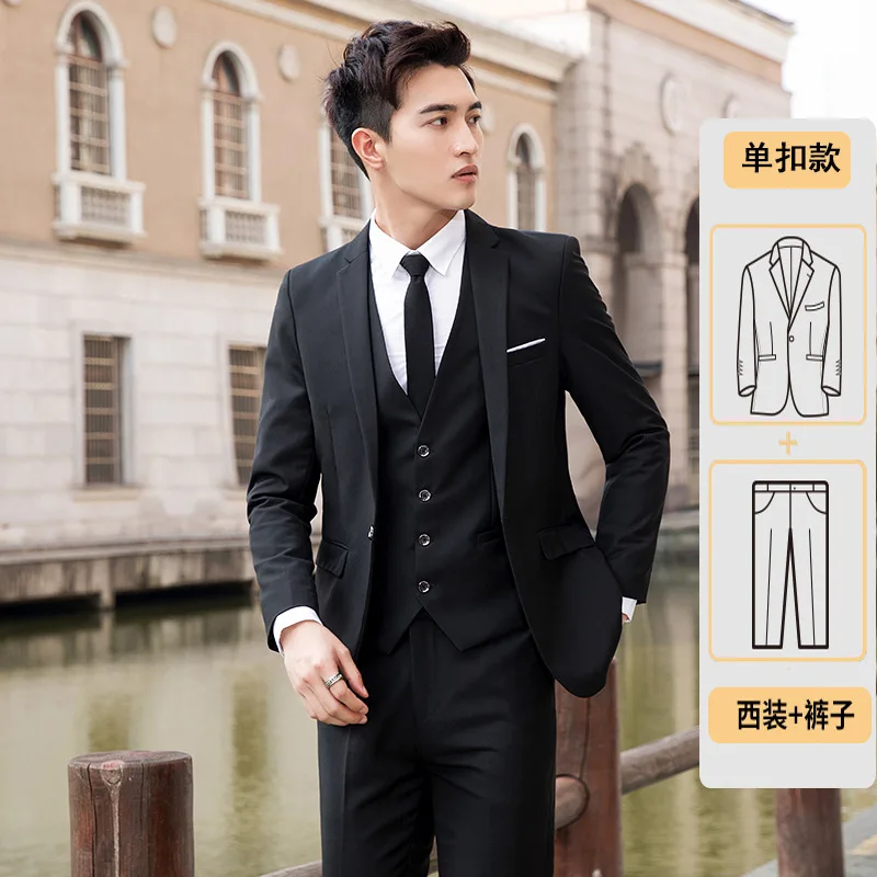 

lis2105 Korean version of the self-cultivation suit fashion men's short-sleeved