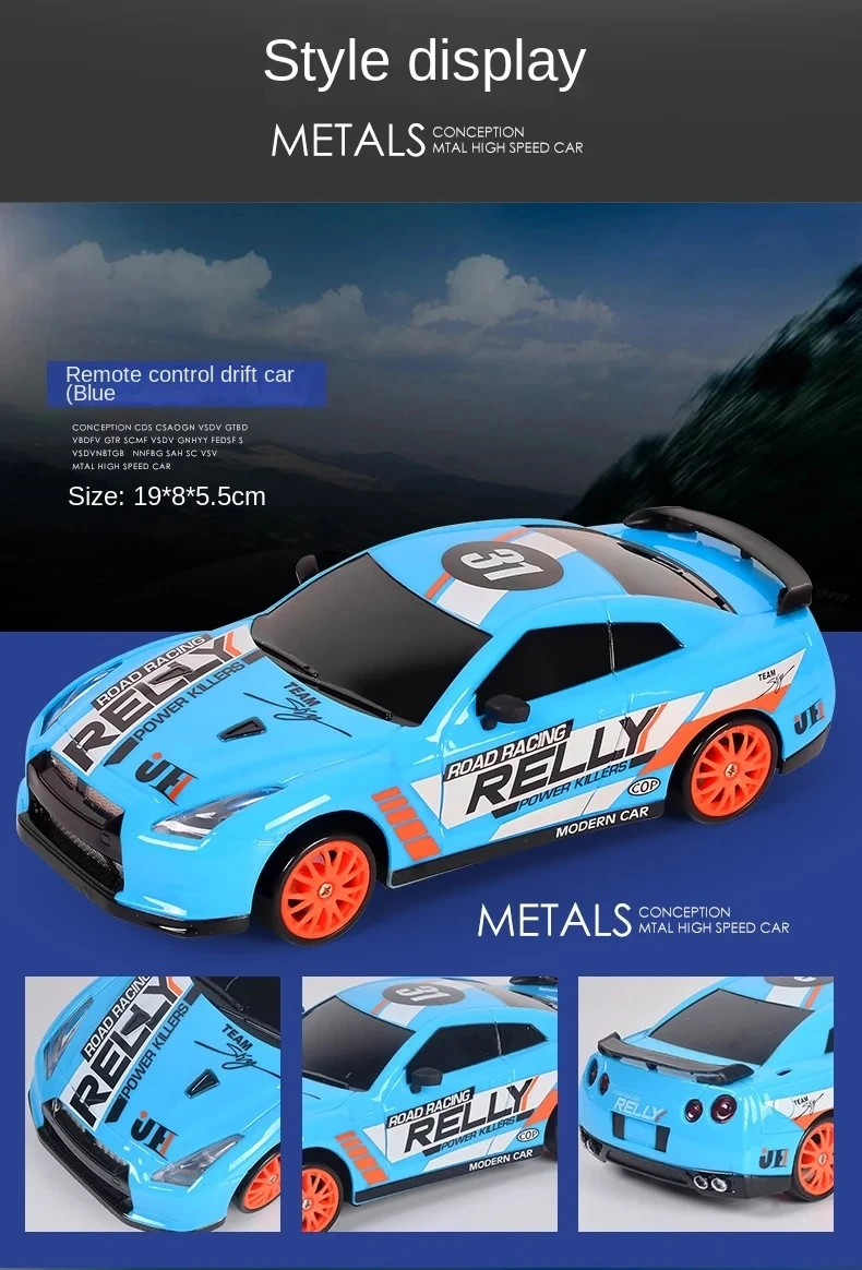 RC Drift Car 4WD - LED Remote Control Racing Vehicle for Kids  Adults