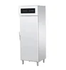 Commercial Restaurant Kitchen Dish Dryer Sterilizer Hot Air Disinfection Cabinet 4