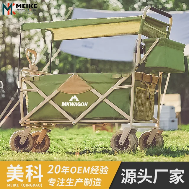 Kültéri Sátor Kemping Összecsukható Kerékpáros Tábor Piknik Gyerekek Húzza Az Autót Integrált Napfényes Kosár - Image 3