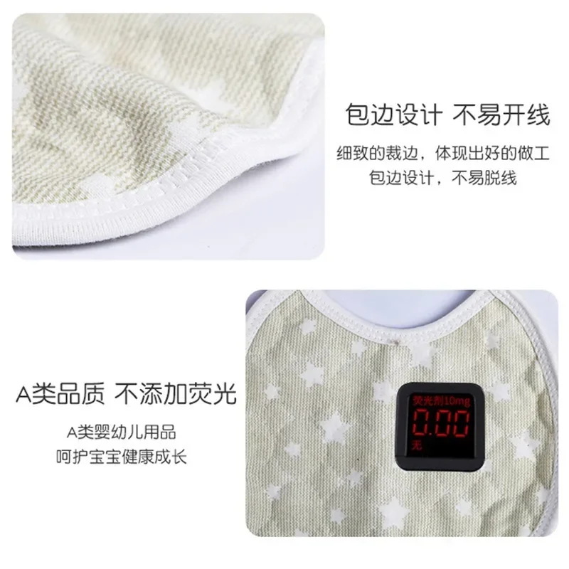 

New baby baby lace-up bib pocket cartoon printed mother-and-baby supplies anti-dirty spit spit towel