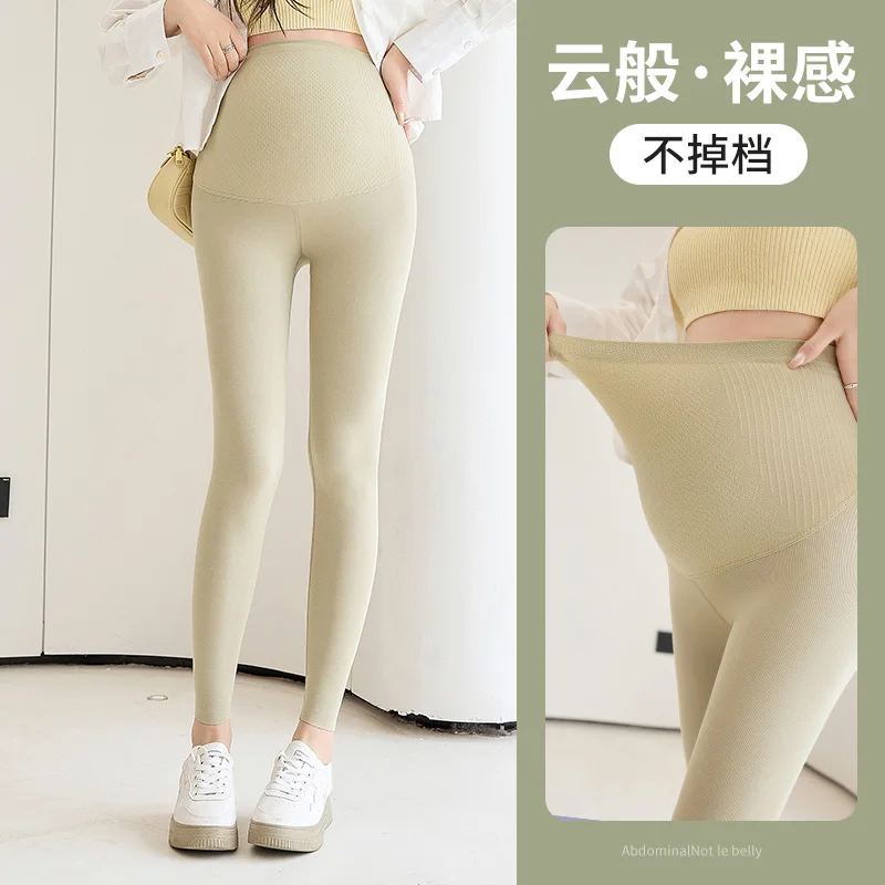 Seamless Maternity Pants Spring Summer Breathable Waist Support Belly Legging Clothes for Pregnant Women Pregnancy Wear