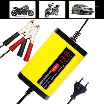 Caricabatteria per auto 12V 2A Display a LED 220V 110V Smart Truck Auto Carica per auto Strumento di ricarica Spina UE USA