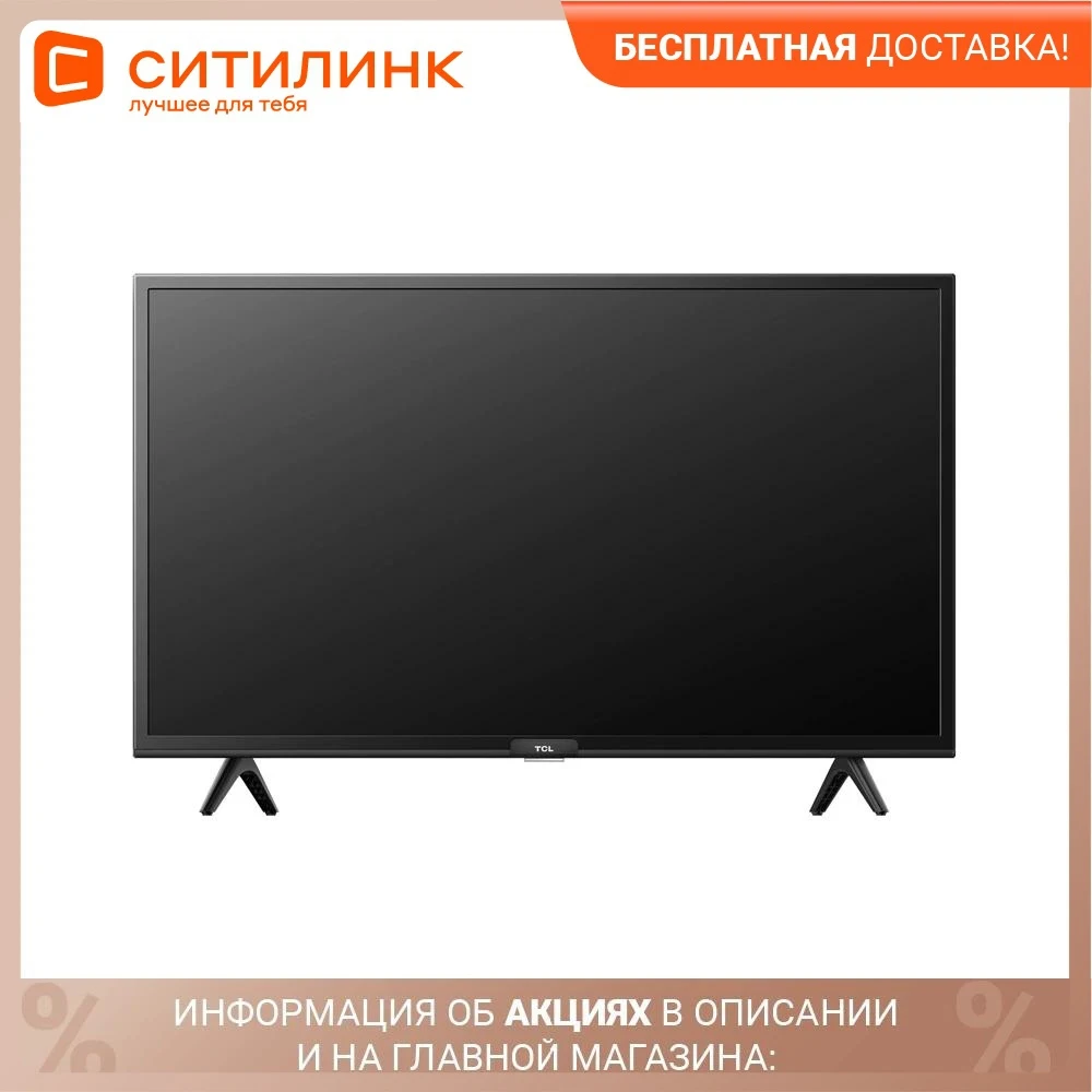 TV 32" TCL L32S6400 HD SmartTV 3239InchTv dvb dvb t dvb t2 digital ...