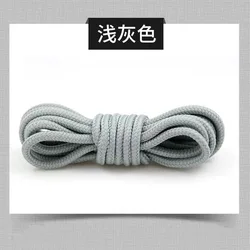 Pair of Round Solid Polyester Black Brown Shoelaces for Hiking and Outdoor Sports Shoes (Gray)