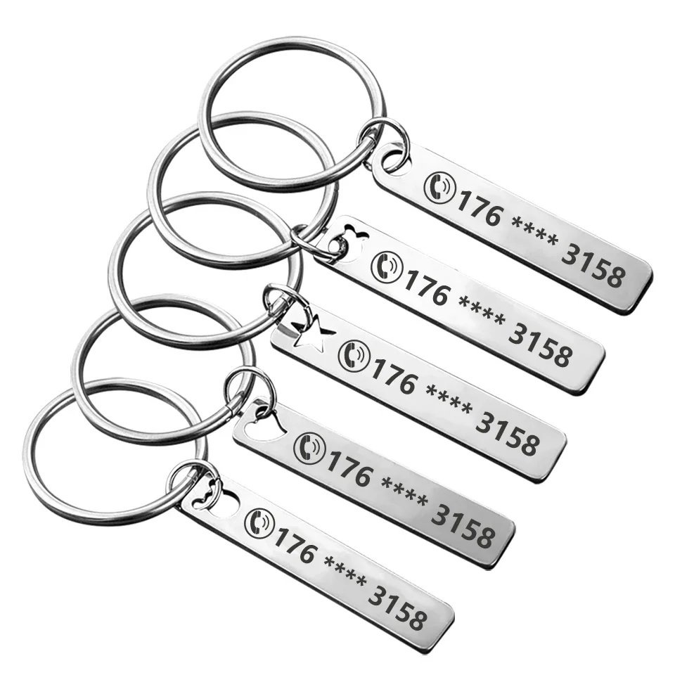 Stainless Steel Anti-lost  Customized Phone Number Key Chain for Women Men Personalized Laser Engraved Names  Bar Key Ring
