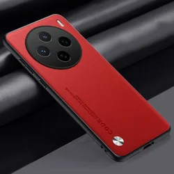 Exquisite Leather Luxury Camera Protection Case for Vivo x200 ultra (Red)