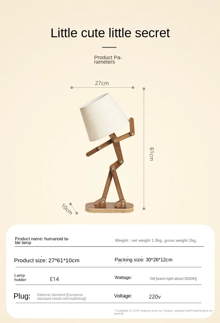 Description Picture 4 of itemCreative humanoid floor lamp in living room, personalized decorative cartoon desk lamp in children's room, bedroom 인테리어stehlampe
