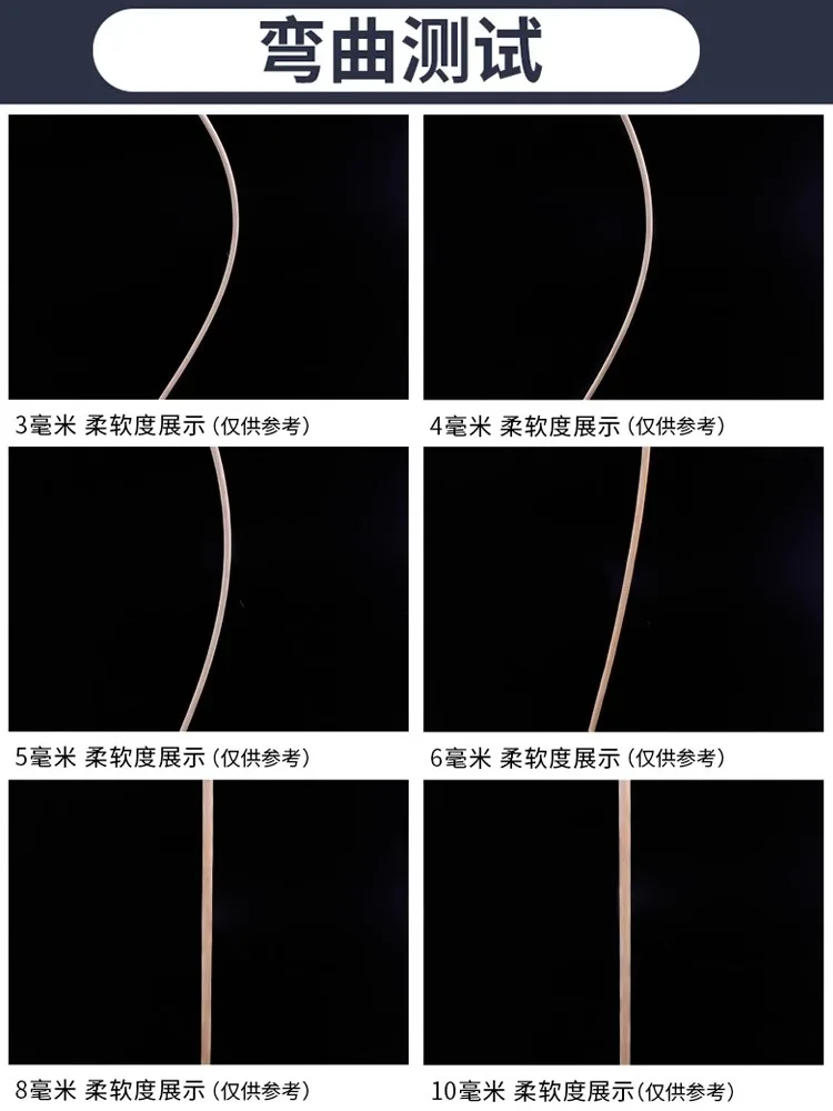 연 비행기용 대나무 막대 모델 키트, 대나무 스틱 취미 모델 도구, 공예 용품, 건축 자재, 건설 세트, 300mm