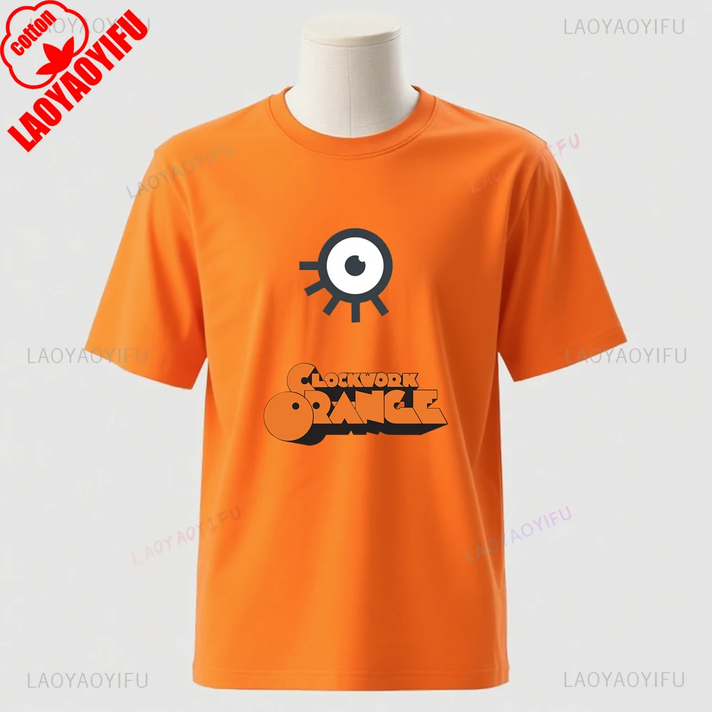 Vintage A Clockwork Orange Graphic Unisex Cotton T-Shirt - Fashionable Casual Wear