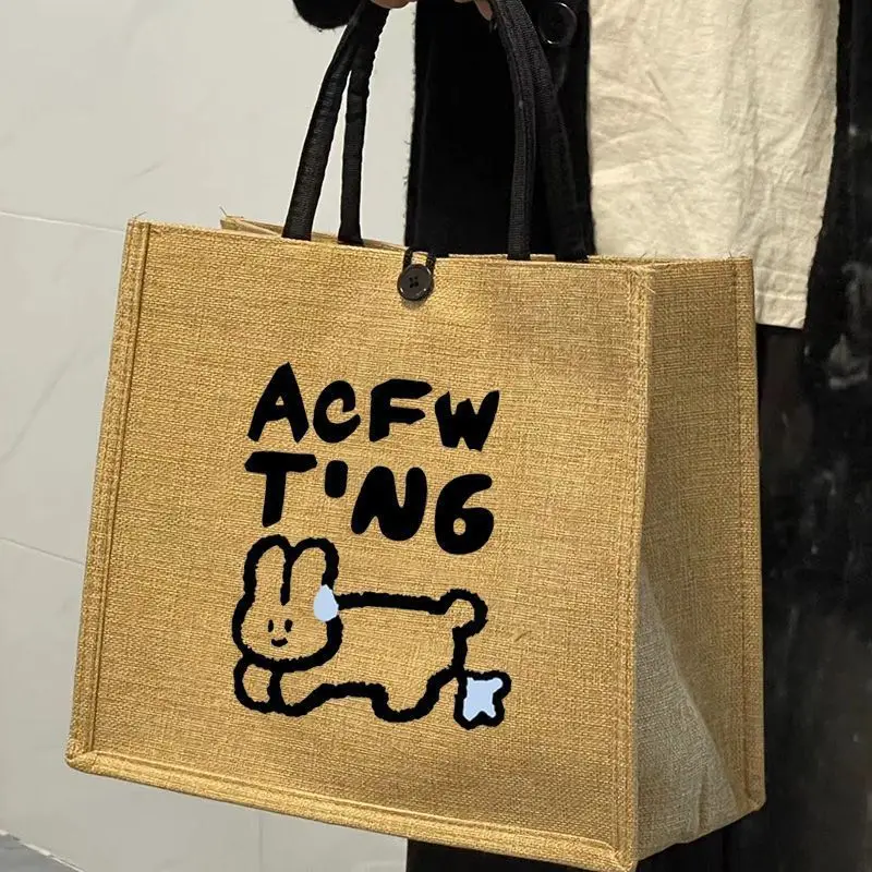 G-DRAGON Übermensch STRING BAG G-DRAGON 2025 WORLD TOUR ÜBERMENSCH OFFICIAL MD [ECO BAG