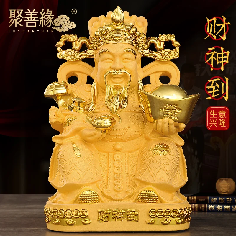 

God of Wealth Ornament Lucky Fortune God Buddha Statue Home Dedication Office Housewarming Opening Decorations Gifts Figurines