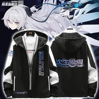 Аниме Honkai Impact 3 Броня зайчик весна-осень пальто унисекс Повседневная толстовка на молнии с капюшоном модная куртка верхняя одежда